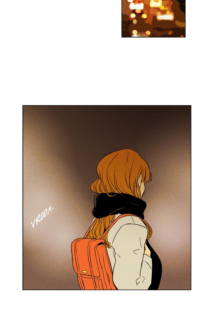 Cheese In The Trap 261 25