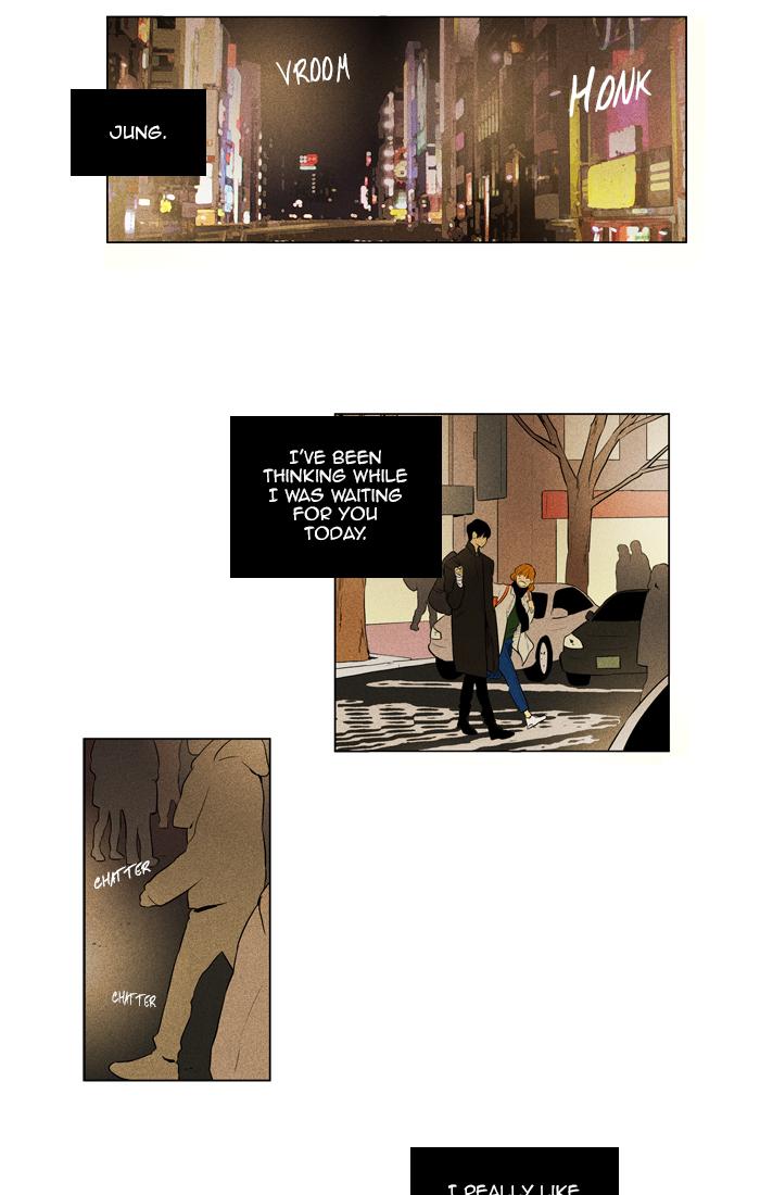 Cheese In The Trap 261 26