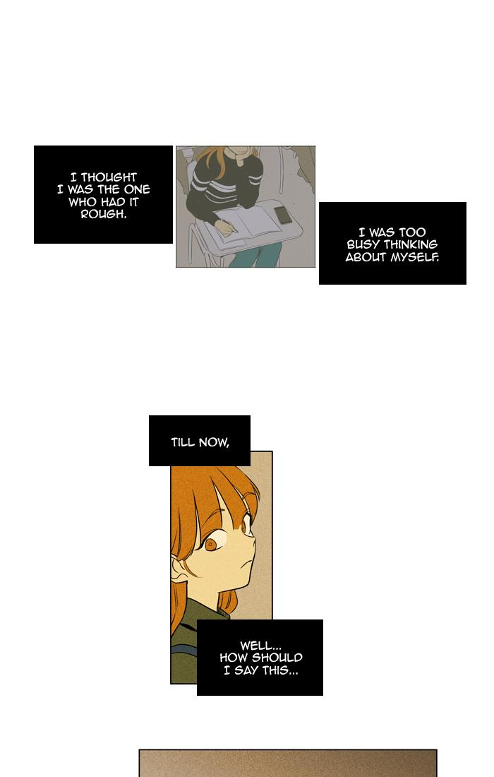 Cheese In The Trap 261 28
