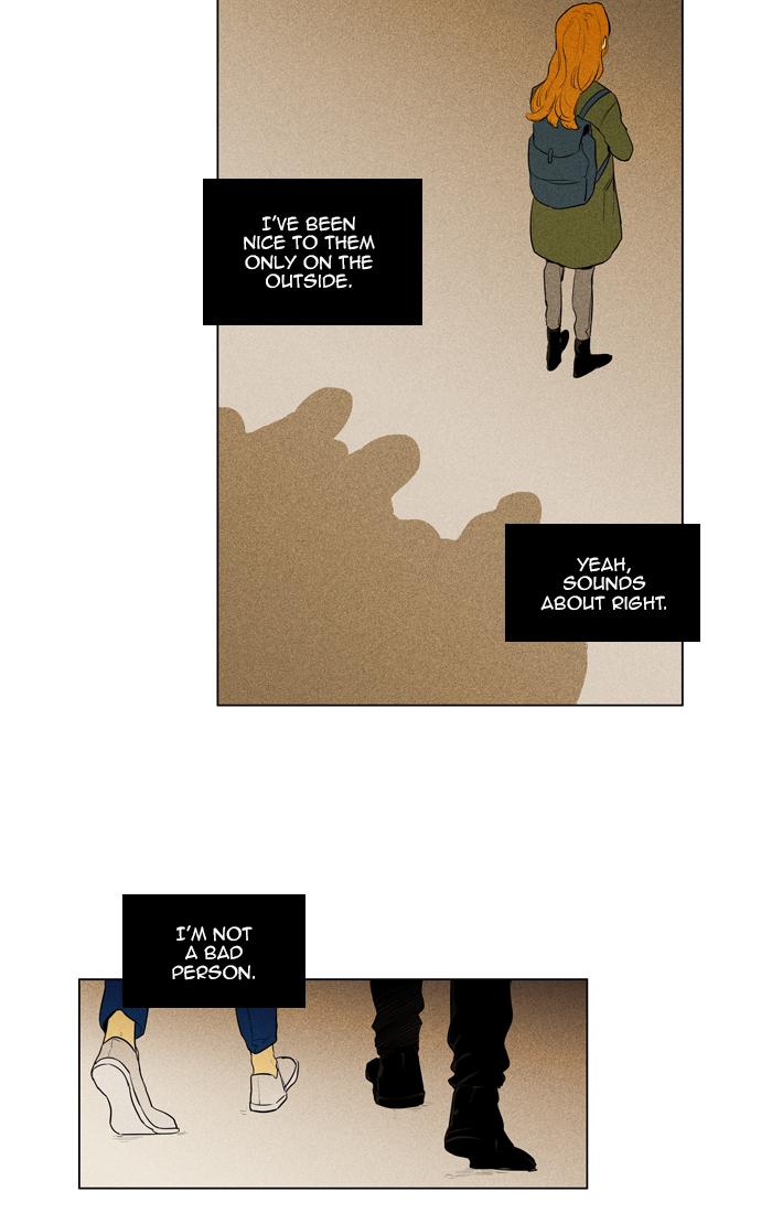Cheese In The Trap 261 29