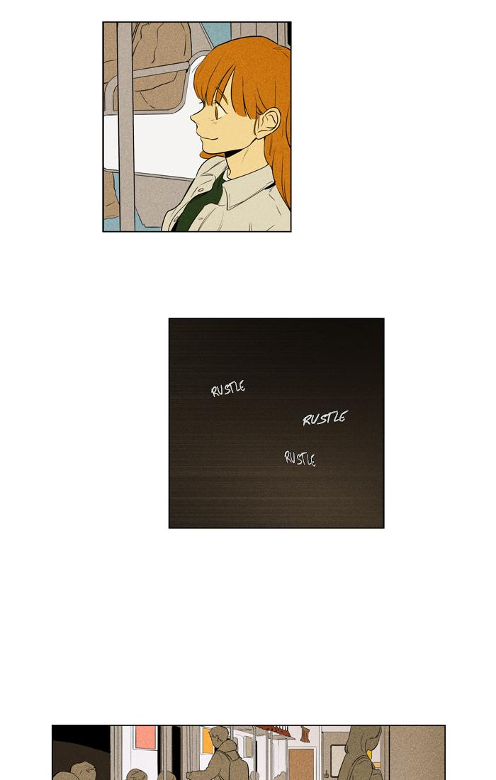 Cheese In The Trap 261 36