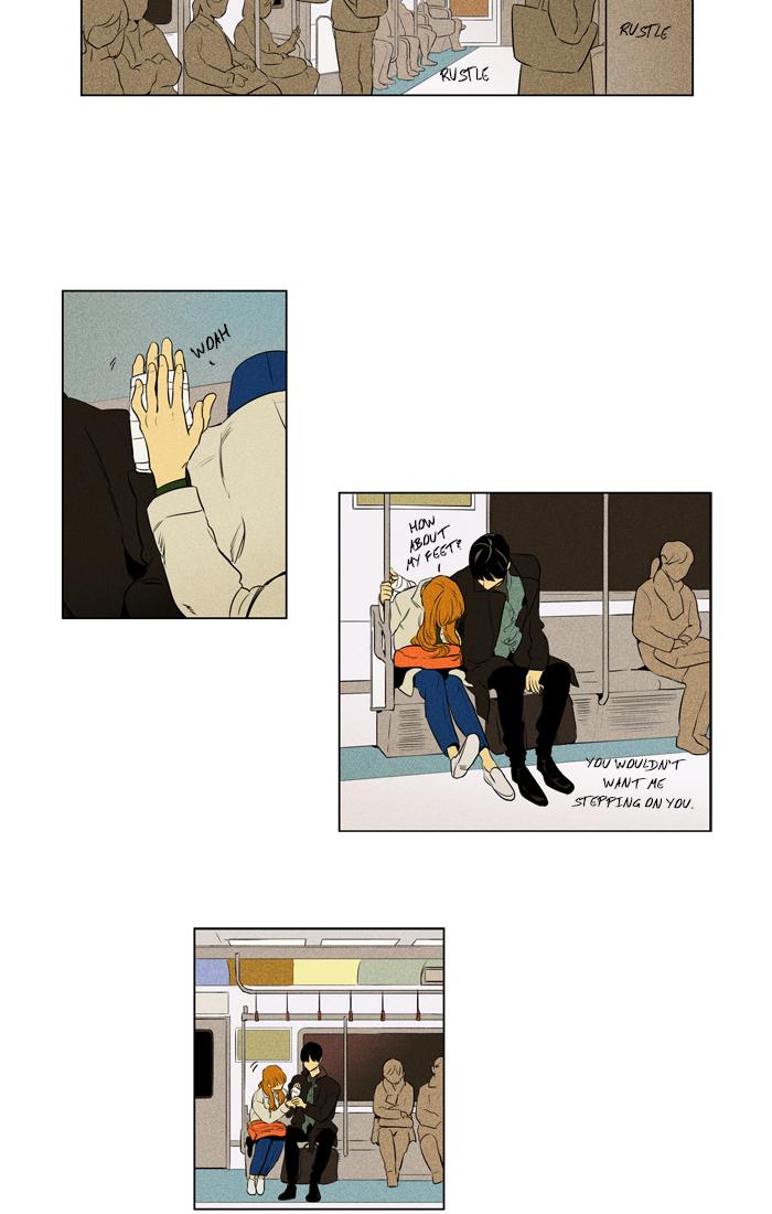 Cheese In The Trap 261 37