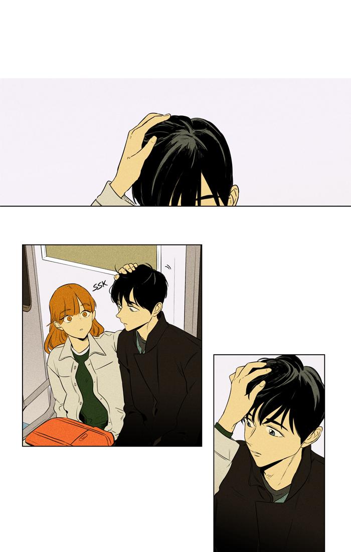 Cheese In The Trap 261 47