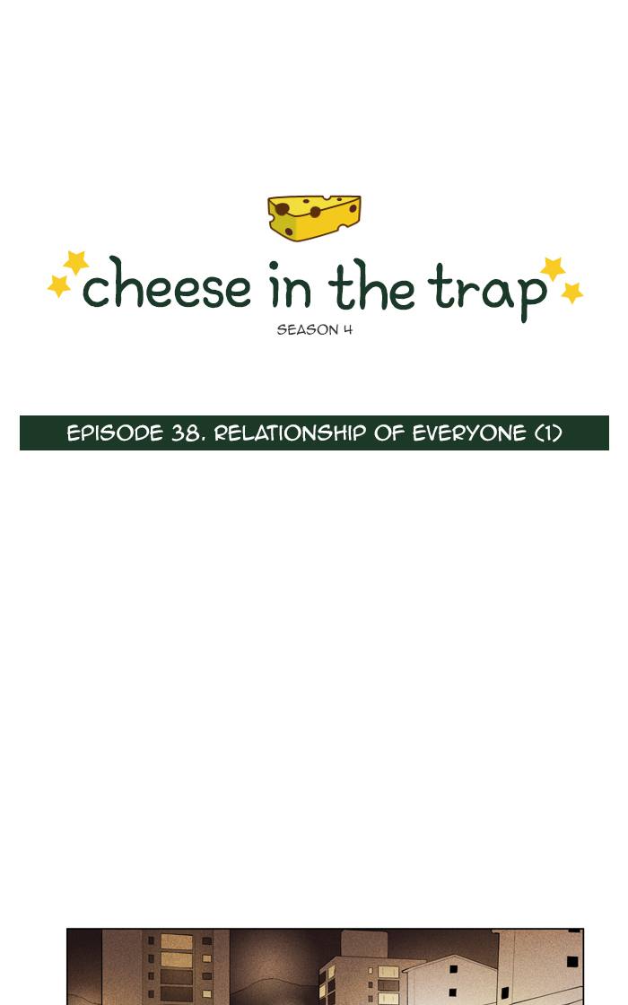 Cheese In The Trap 262 1