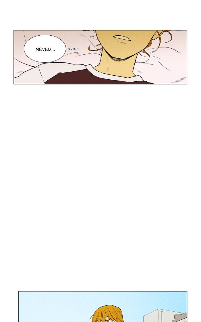 Cheese In The Trap 262 14