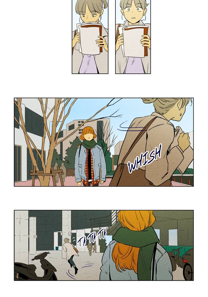 Cheese In The Trap 262 16