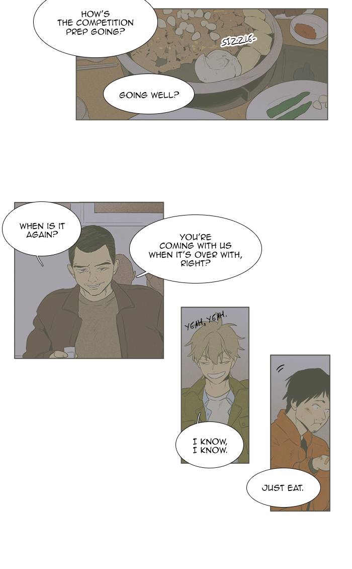 Cheese In The Trap 262 28