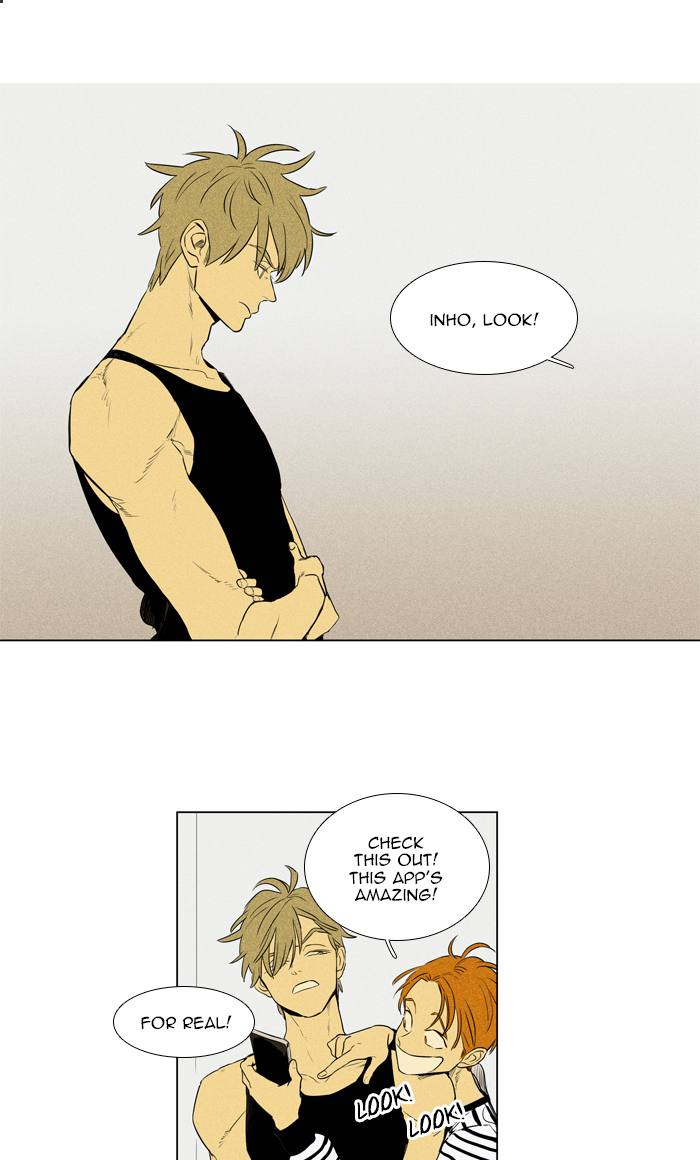 Cheese In The Trap 262 32