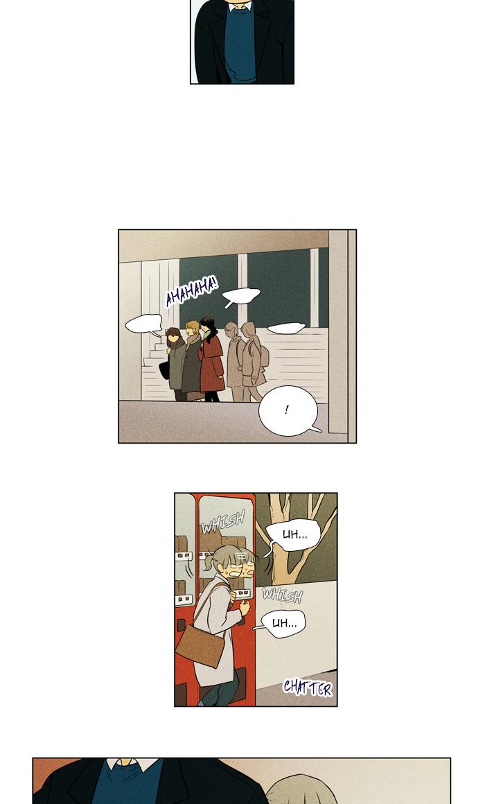 Cheese In The Trap 262 45