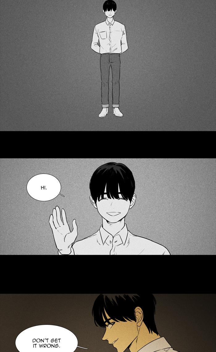 Cheese In The Trap 263 11