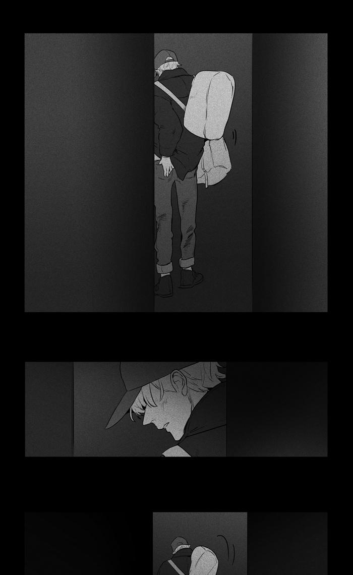 Cheese In The Trap 263 13