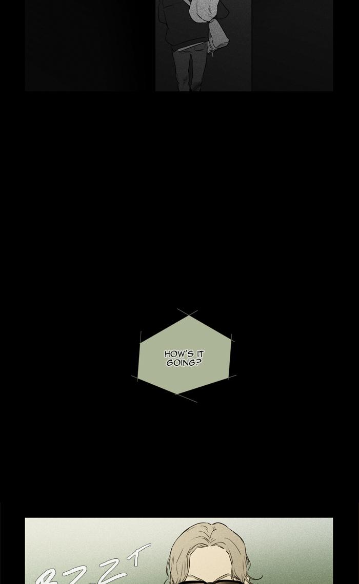 Cheese In The Trap 263 14
