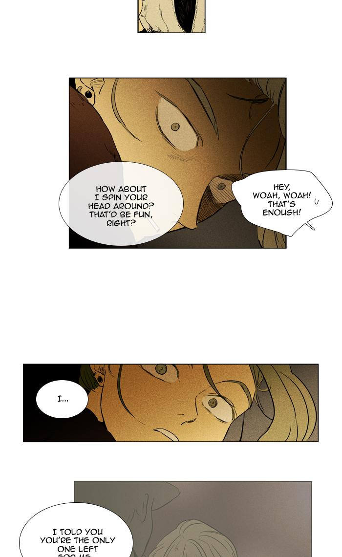 Cheese In The Trap 263 22