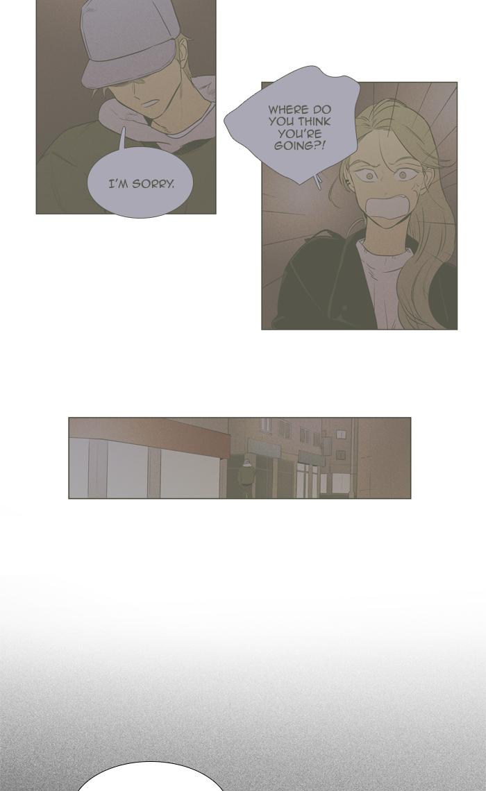 Cheese In The Trap 263 24