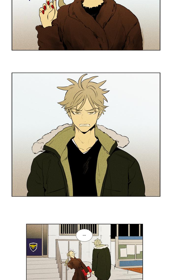 Cheese In The Trap 263 27