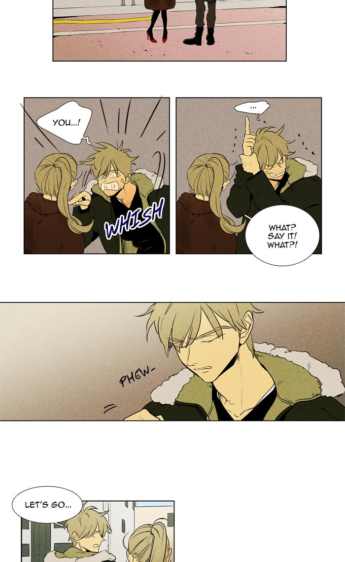Cheese In The Trap 263 28