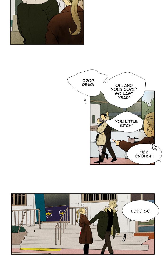 Cheese In The Trap 263 29