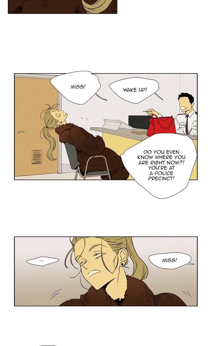 Cheese In The Trap 263 3