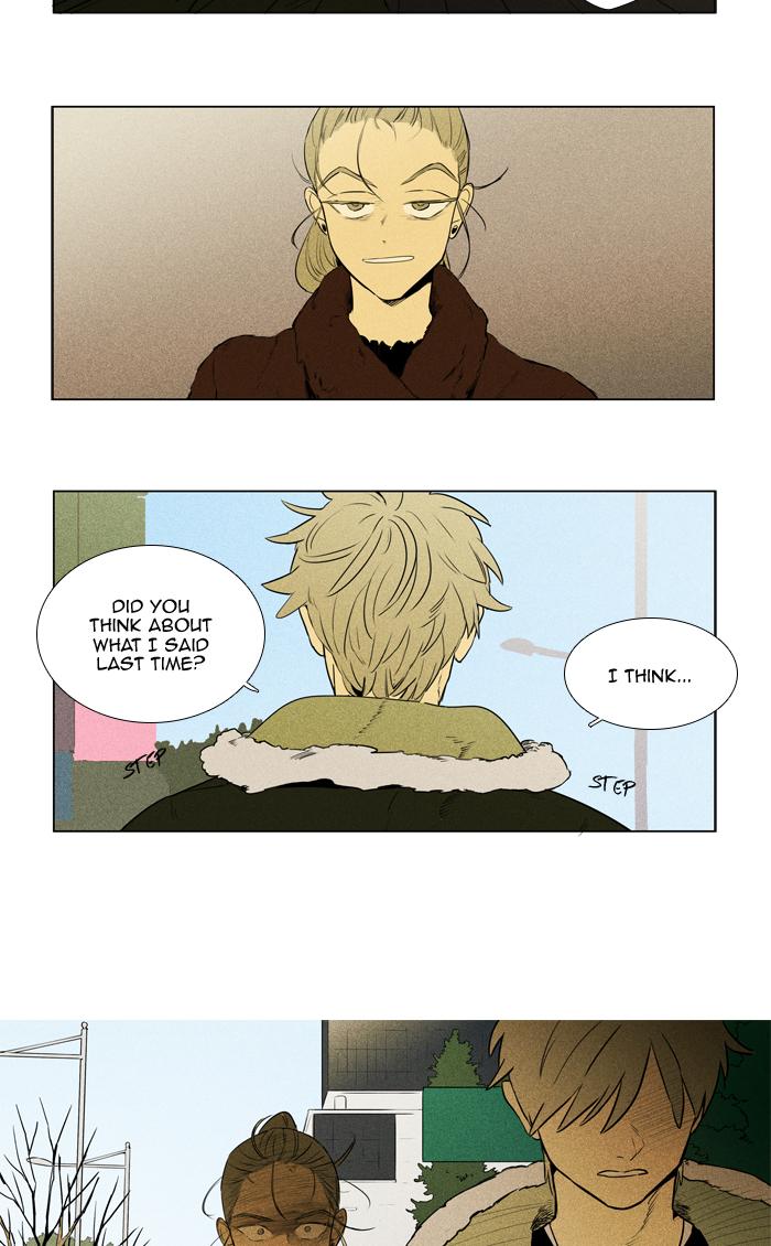 Cheese In The Trap 263 31