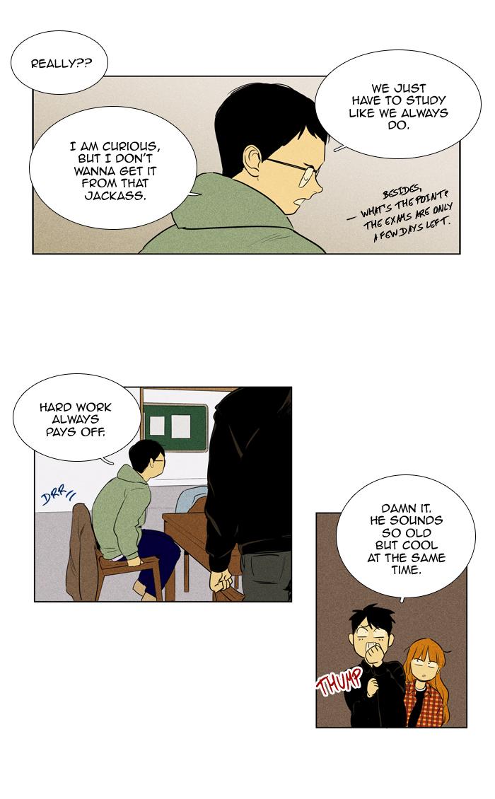 Cheese In The Trap 263 42