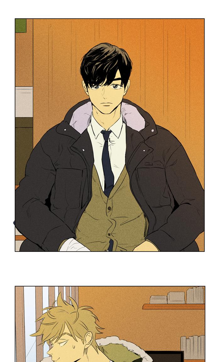 Cheese In The Trap 263 45