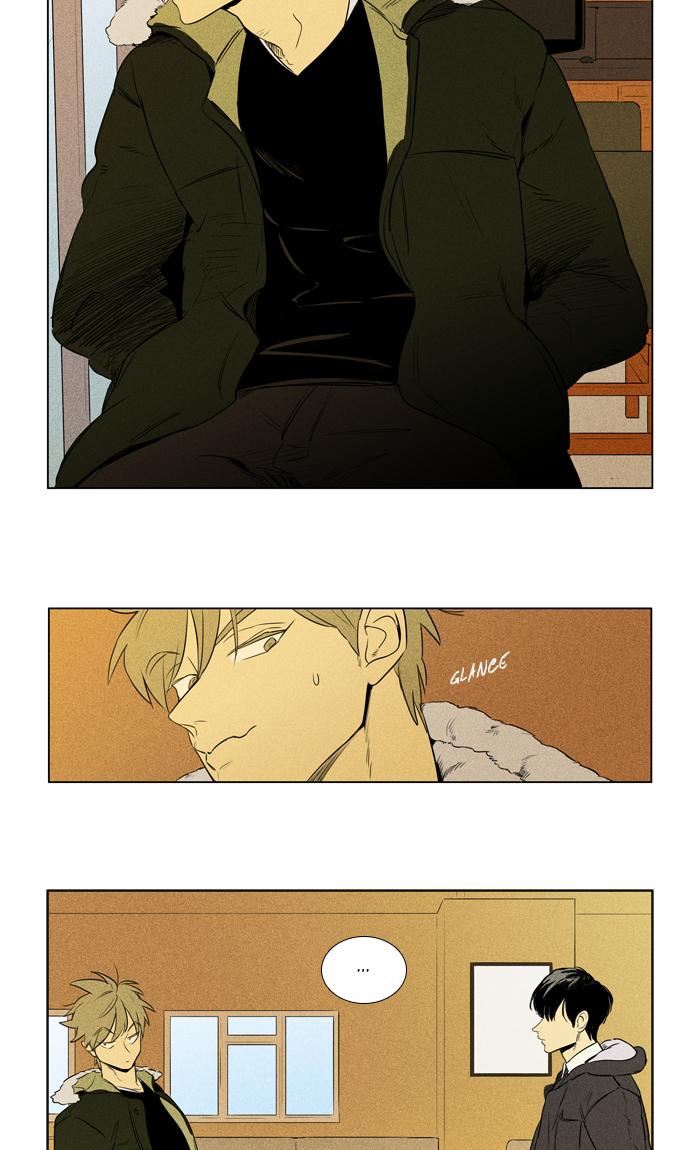 Cheese In The Trap 263 46