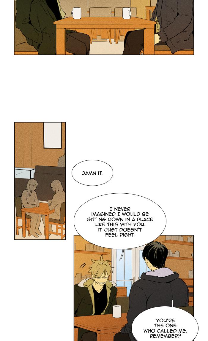 Cheese In The Trap 263 47