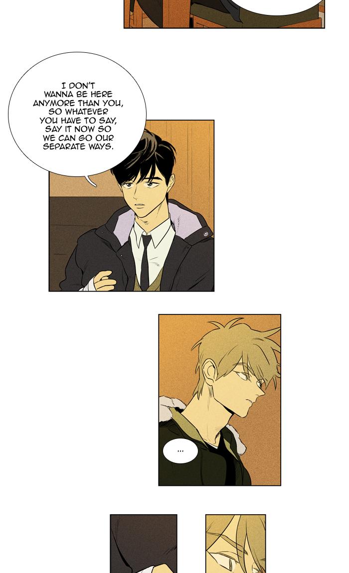 Cheese In The Trap 263 48
