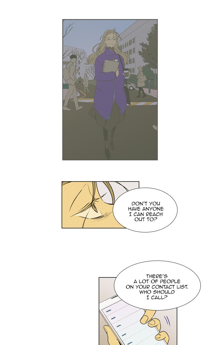 Cheese In The Trap 263 5