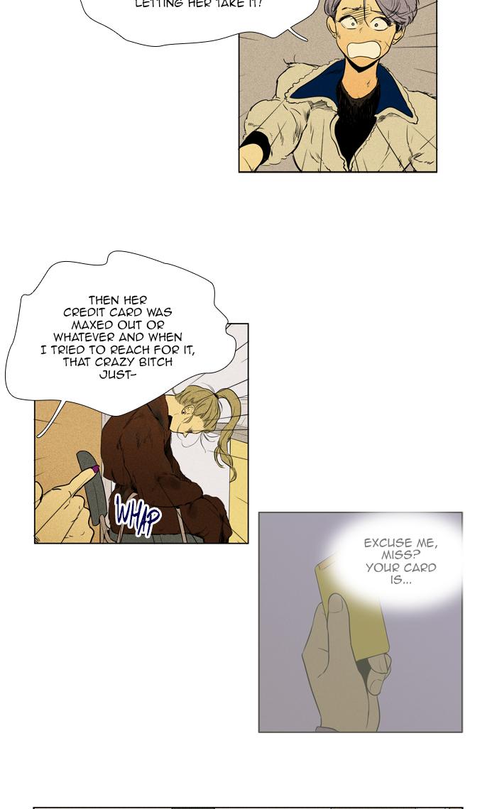 Cheese In The Trap 263 7