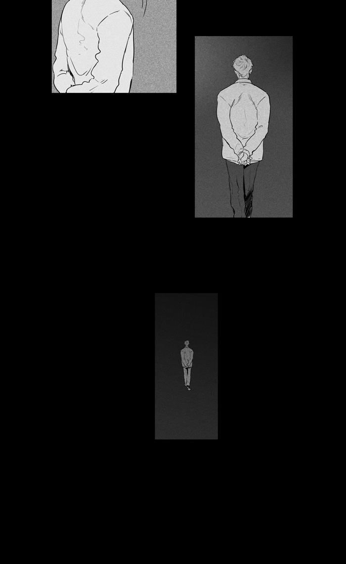Cheese In The Trap 263 9