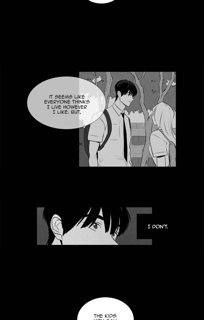 Cheese In The Trap 264 21