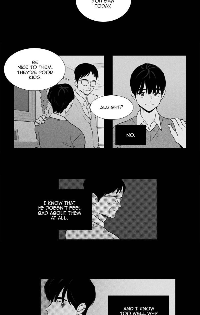 Cheese In The Trap 264 22