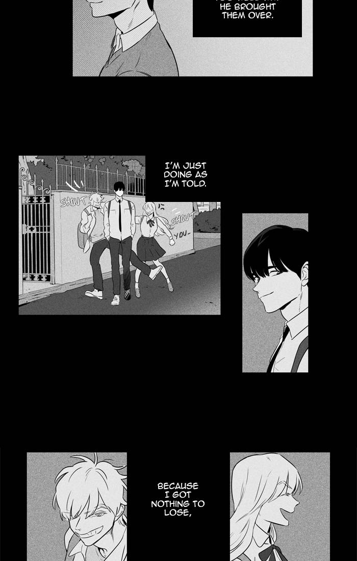 Cheese In The Trap 264 23