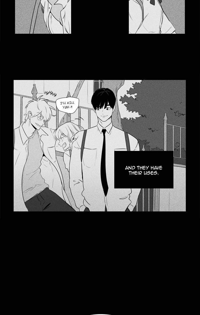 Cheese In The Trap 264 24