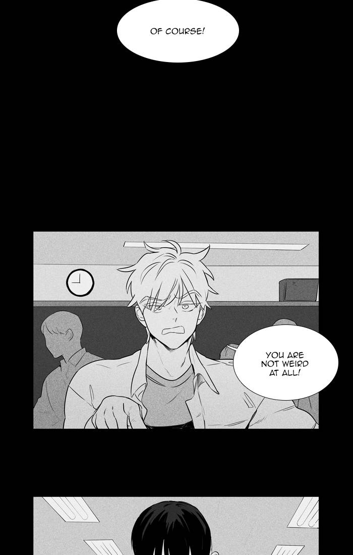 Cheese In The Trap 264 25