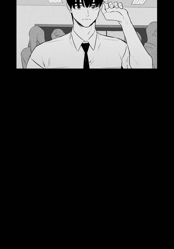 Cheese In The Trap 264 26
