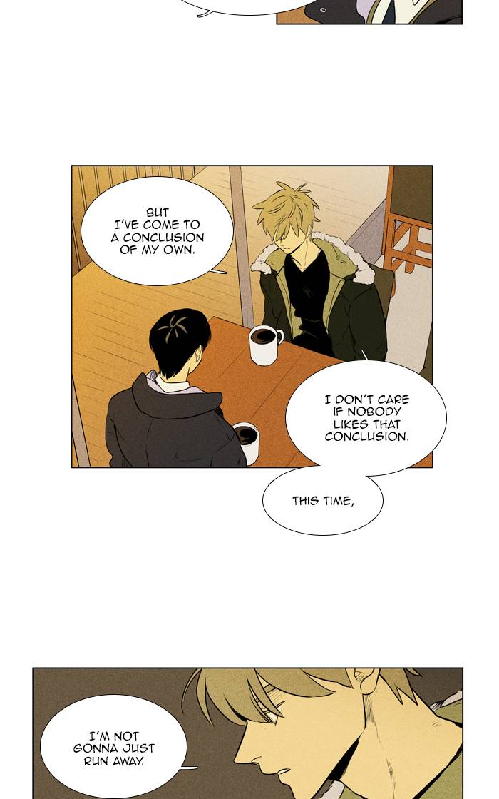 Cheese In The Trap 264 3