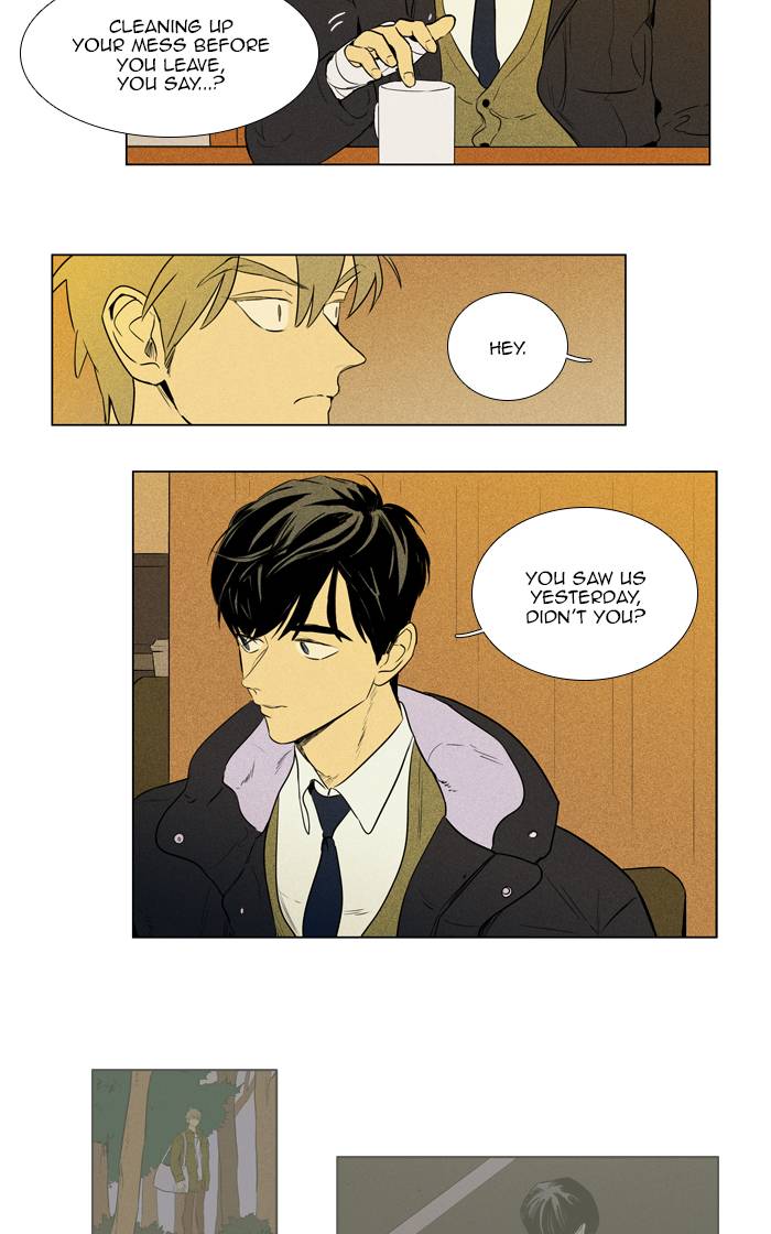 Cheese In The Trap 264 5