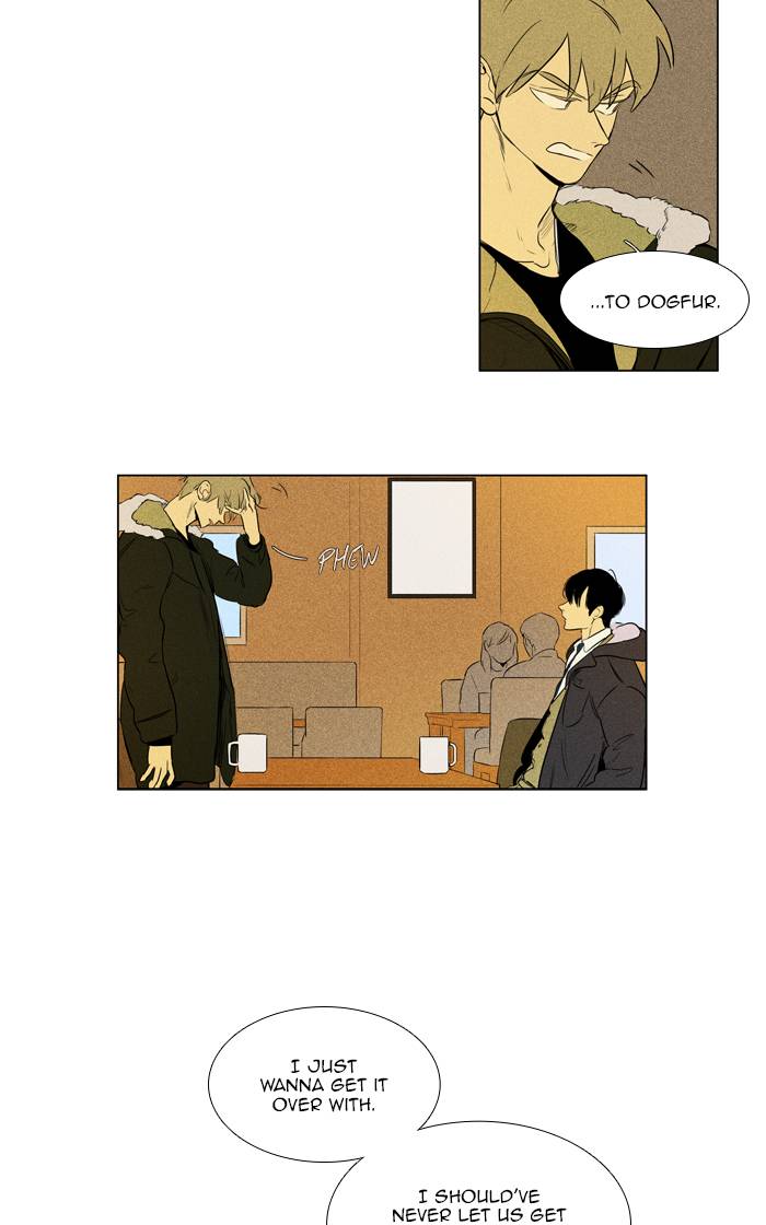 Cheese In The Trap 264 8