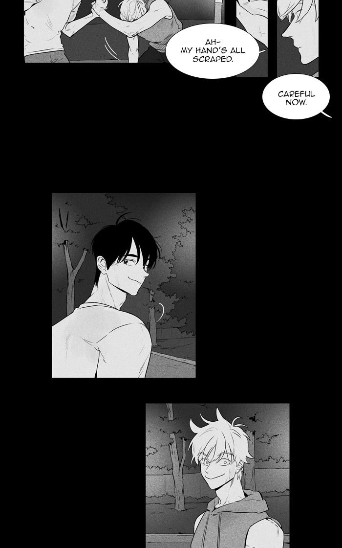 Cheese In The Trap 265 10