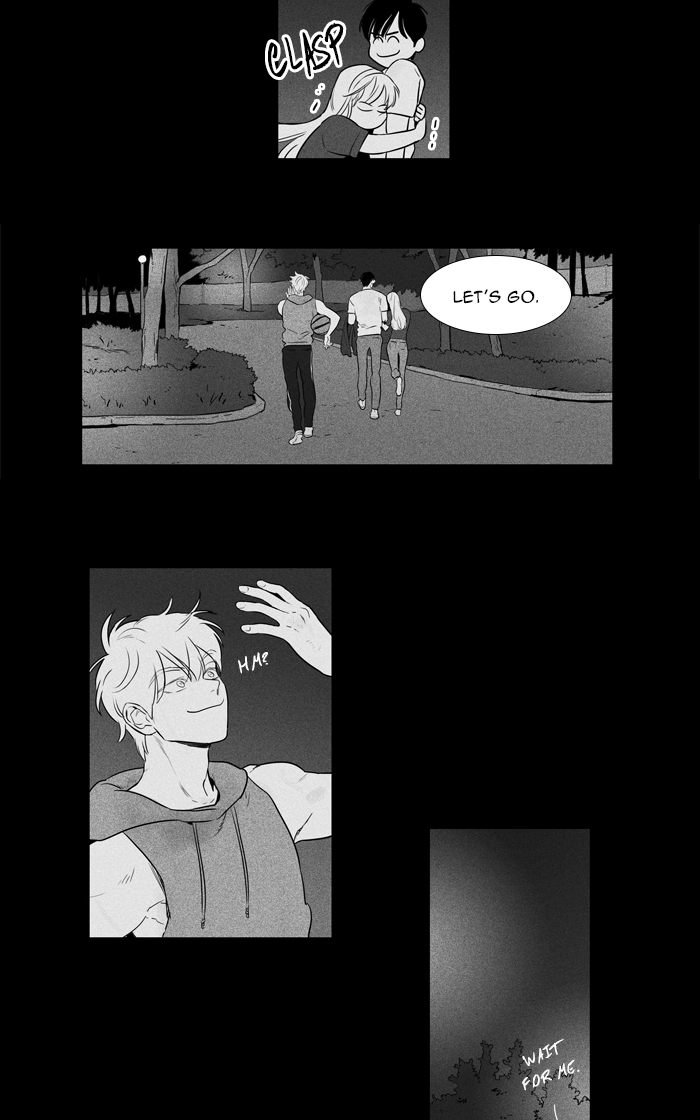 Cheese In The Trap 265 12