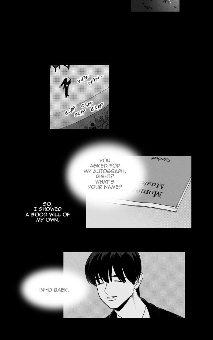 Cheese In The Trap 265 13