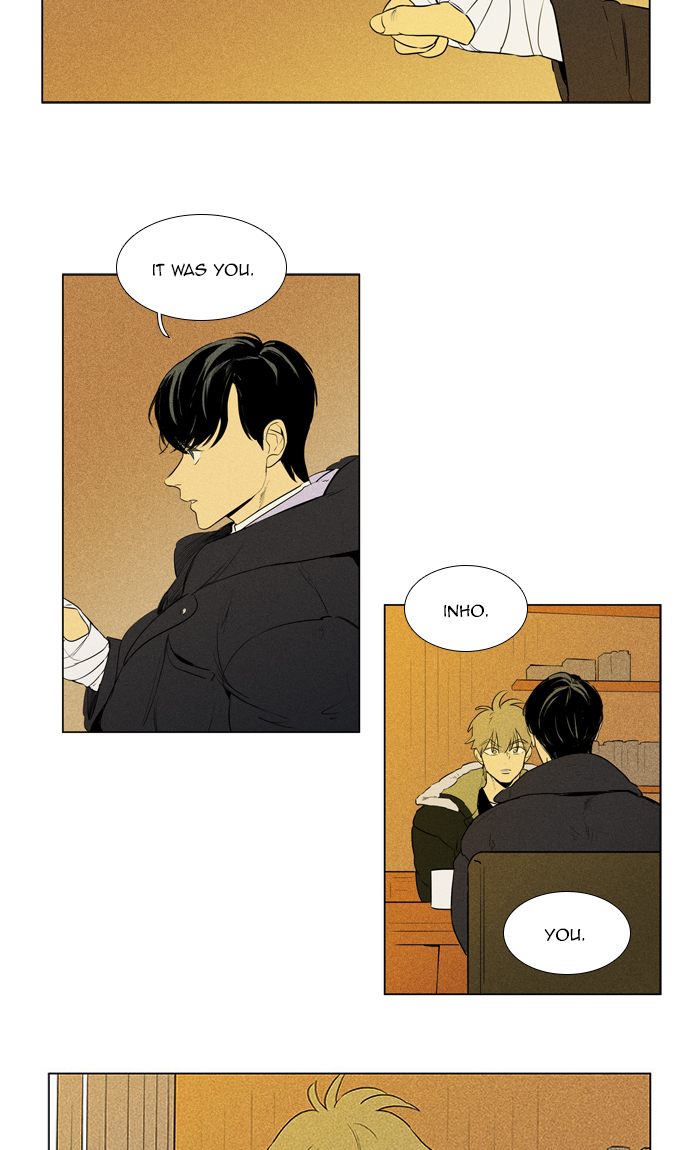 Cheese In The Trap 265 23