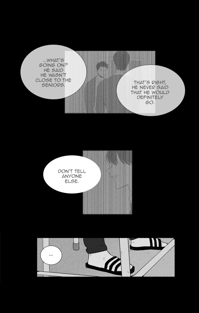 Cheese In The Trap 265 29