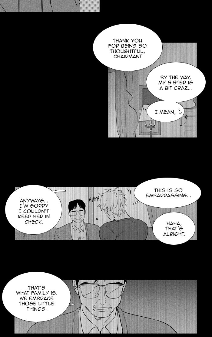 Cheese In The Trap 265 32