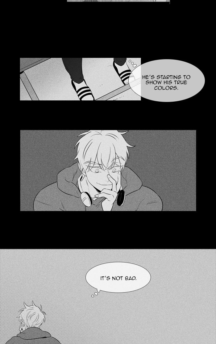 Cheese In The Trap 265 37