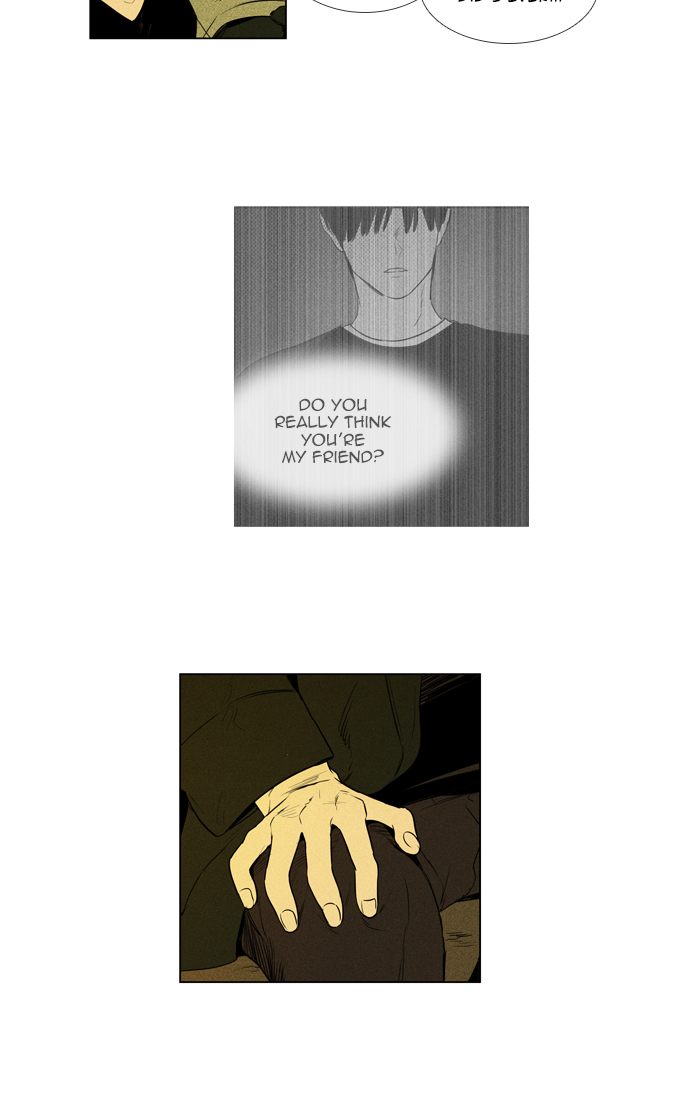 Cheese In The Trap 265 39