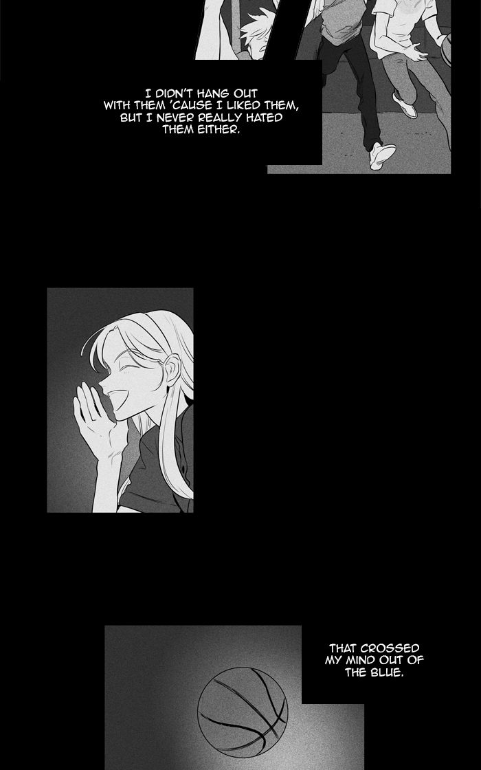 Cheese In The Trap 265 7