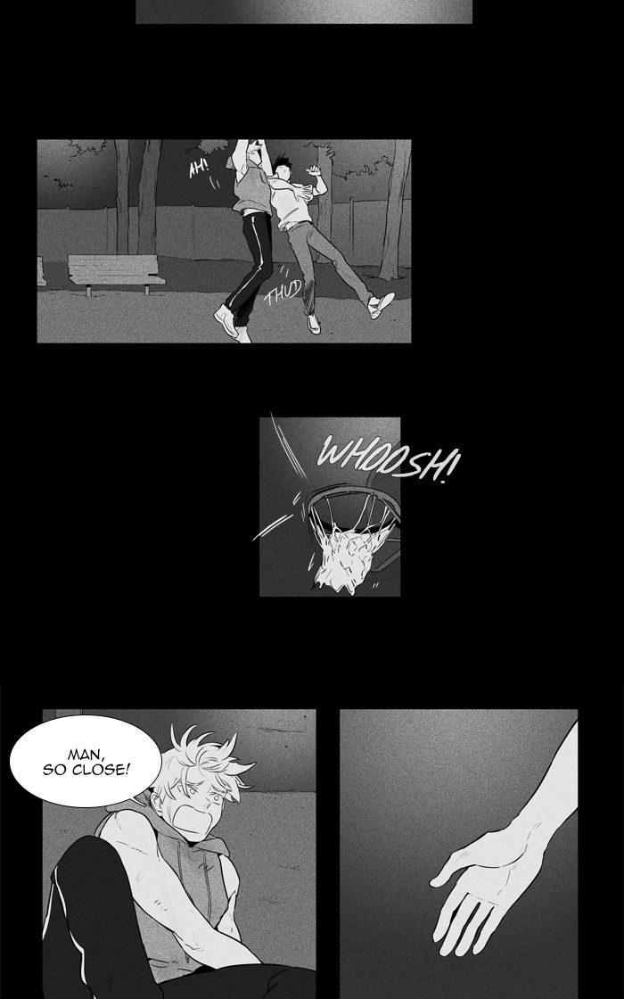 Cheese In The Trap 265 8